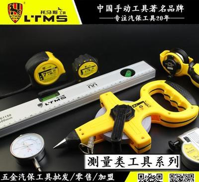 锉刀厂家与灯具销售的跨界融合 探索工业工具与照明产品的市场新机遇