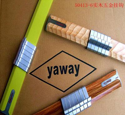 2013米兰家居展 时尚简洁浴室整体多功能毛巾挂衣钩引领五金产品零售新风尚