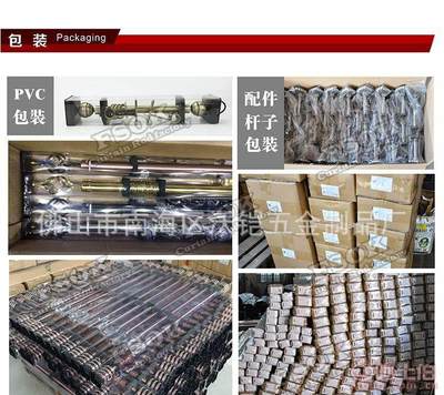 KYOK现代欧韩式田园卧室米棕拼接遮光落地窗帘与配套窗帘杆 打造温馨私密空间