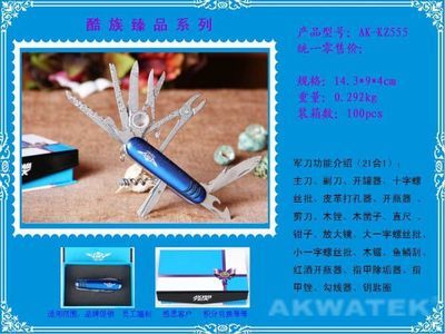 珠海简约工具套装 家庭必备的实用五金选择