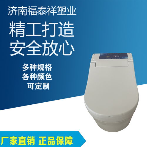 引领绿色生活 微生物厕所厂家全方位解决方案，从生物降解马桶到节能灯具