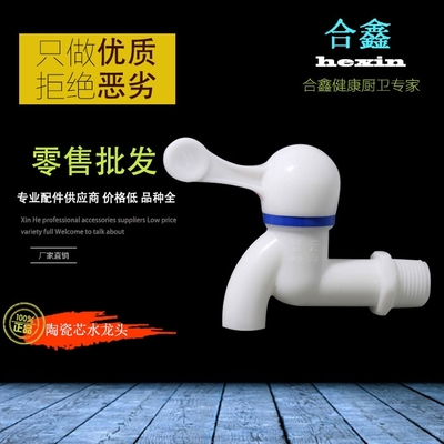 广西水暖五金产品与灯具销售市场概览