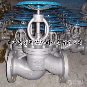 蒸汽截止阀与灯具销售 价格、型号与图片选购指南